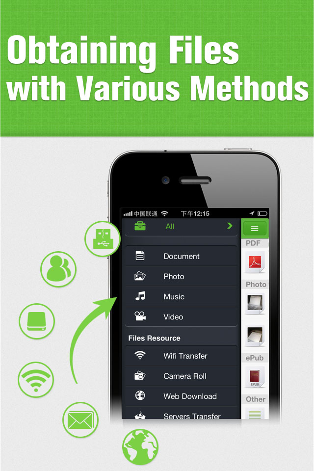 iPhone Screenshot 1